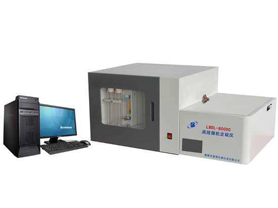 LBDL-8000C高效微机定硫仪