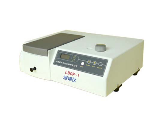 LBCP-1测磷仪