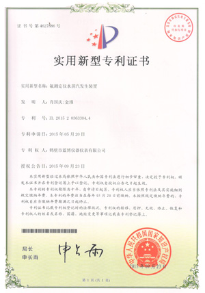 1725003357636790.jpg