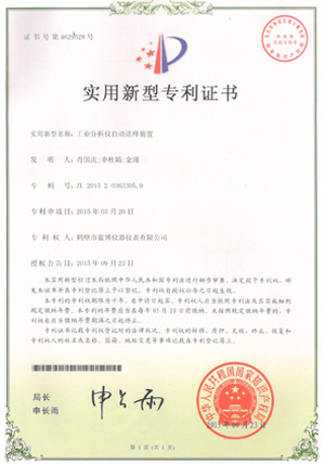 1725003379852700.jpg