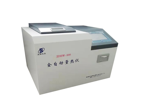 触摸屏量热仪故障排除和处理方法