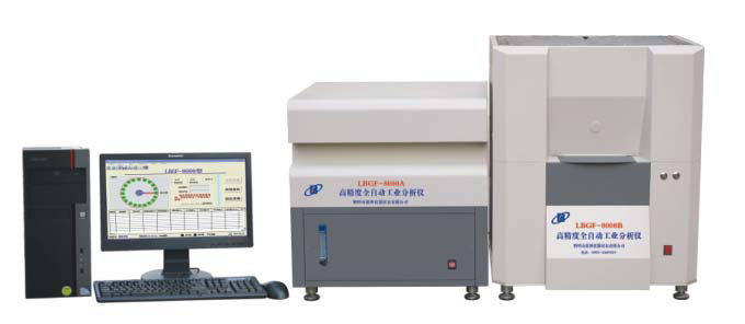 煤的工业分析方法(GB/T212-2001)