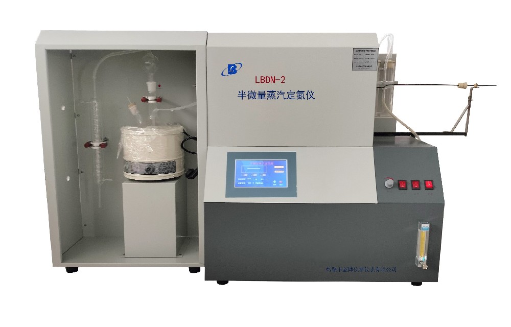 煤质化验仪器半微量蒸汽定氮仪主要部件的安装过程