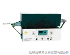 煤炭质量的常用指标符号