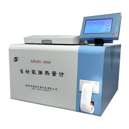 氧弹热量计的工作原理是什么?